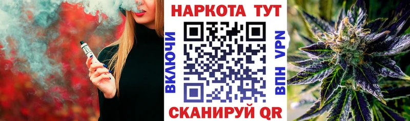 Конопля Находка