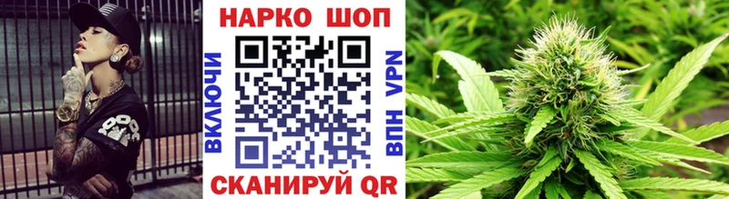 Наркотические вещества Находка Alpha PVP  Марихуана  КОКАИН 