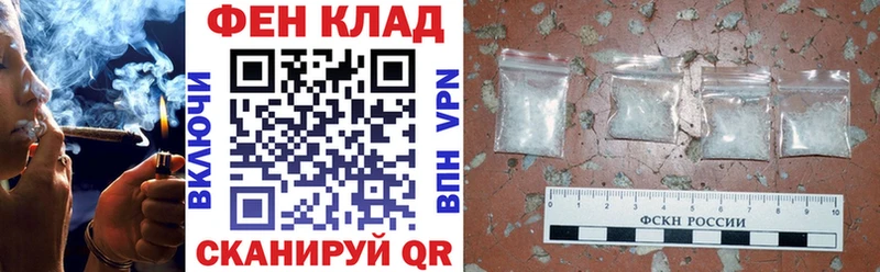 Amphetamine 98%  Находка 