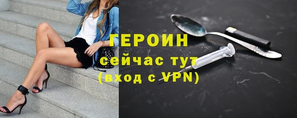 мяу мяу мука Арсеньев