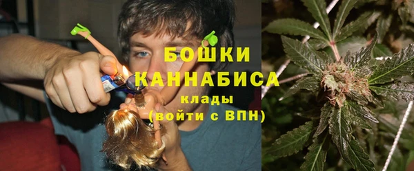 мяу мяу мука Арсеньев